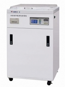 QNX18-I type Endoscope Sterilizer